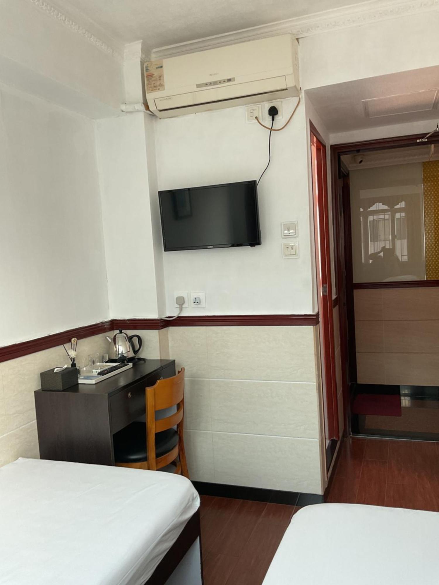 Hang Fung Hostel Hong Kong Exterior foto